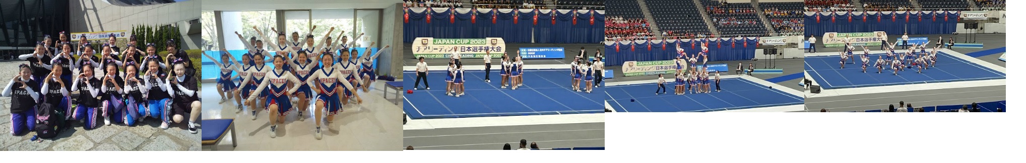 チアリーディング部「日本選手権」初出場